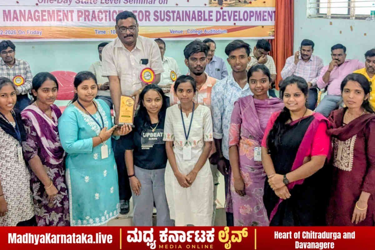 ರಾಜ್ಯಮಟ್ಟದಲ್ಲಿ ಮಿಂಚಿದ ಚಿತ್ರಹಳ್ಳಿ ಪ್ರತಿಭೆಗಳು: ‘ಗ್ರೀನ್ ಬ್ಯಾಂಕಿಂಗ್’ ಕಾನ್ಸೆಪ್ಟ್ ಗೆ ಸಿಕ್ತು ಬಂಪರ್ ಪ್ರಶಸ್ತಿ!